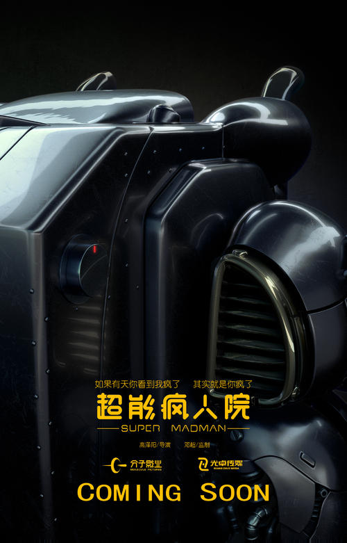 定制高仿康宁顿学院文凭毕业证