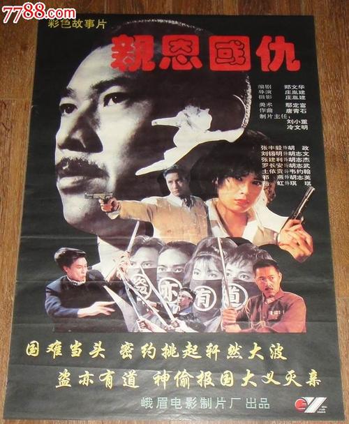 电大文凭没有学位证